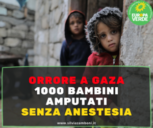 CESSATE IL FUOCO. FERMATE L’ORRORE A GAZA